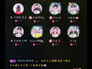 9.9 【T.王鹤鹤】瞄准(摇滚版)哔哩哔哩bilibili