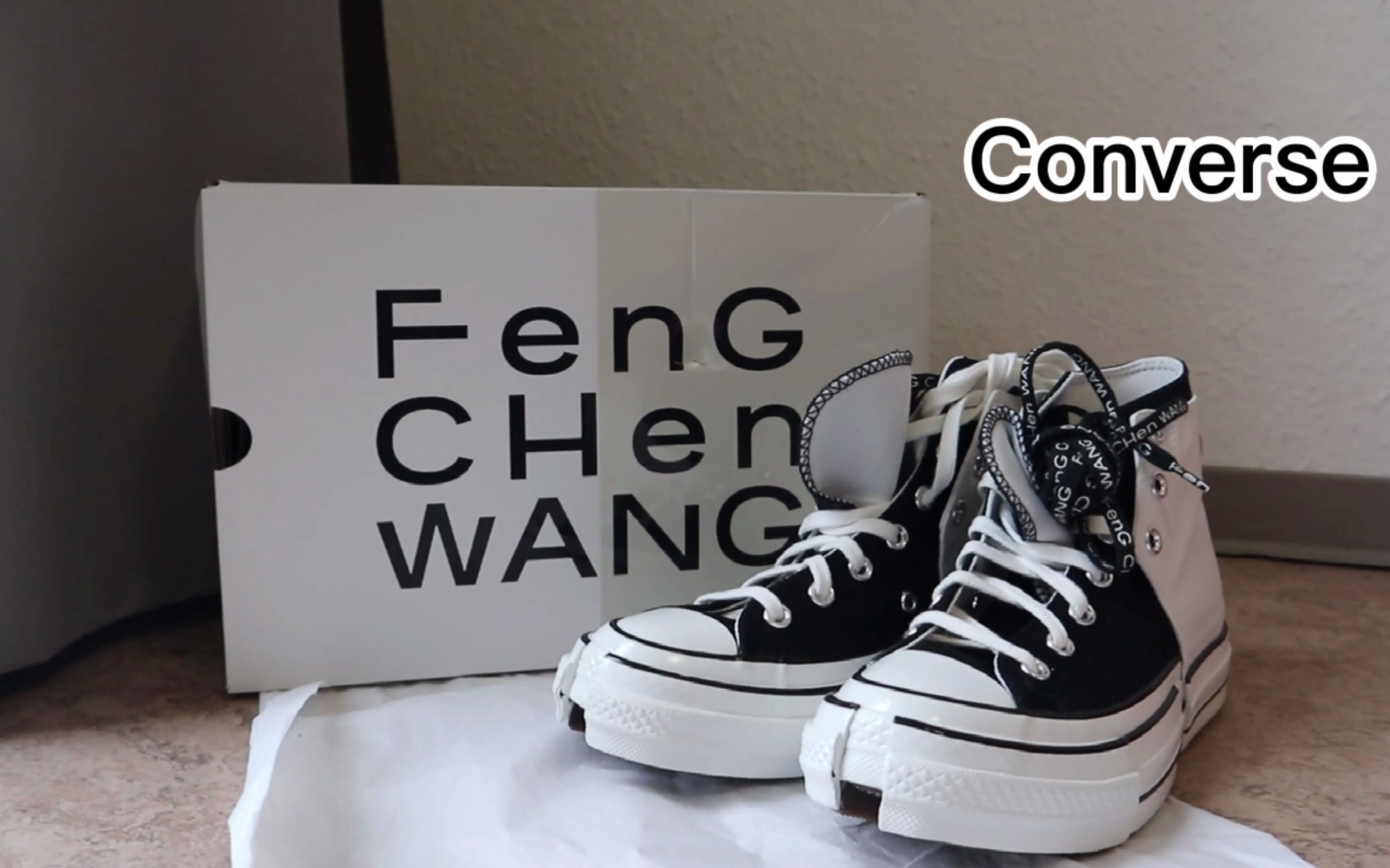 converse x feng chen wang终于到货了