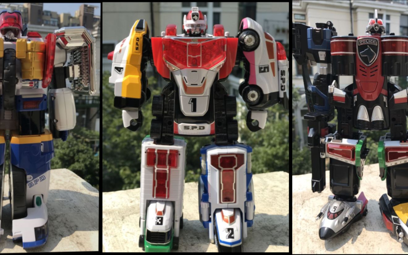 ts03特搜战队dx刑事机器人玩具评测