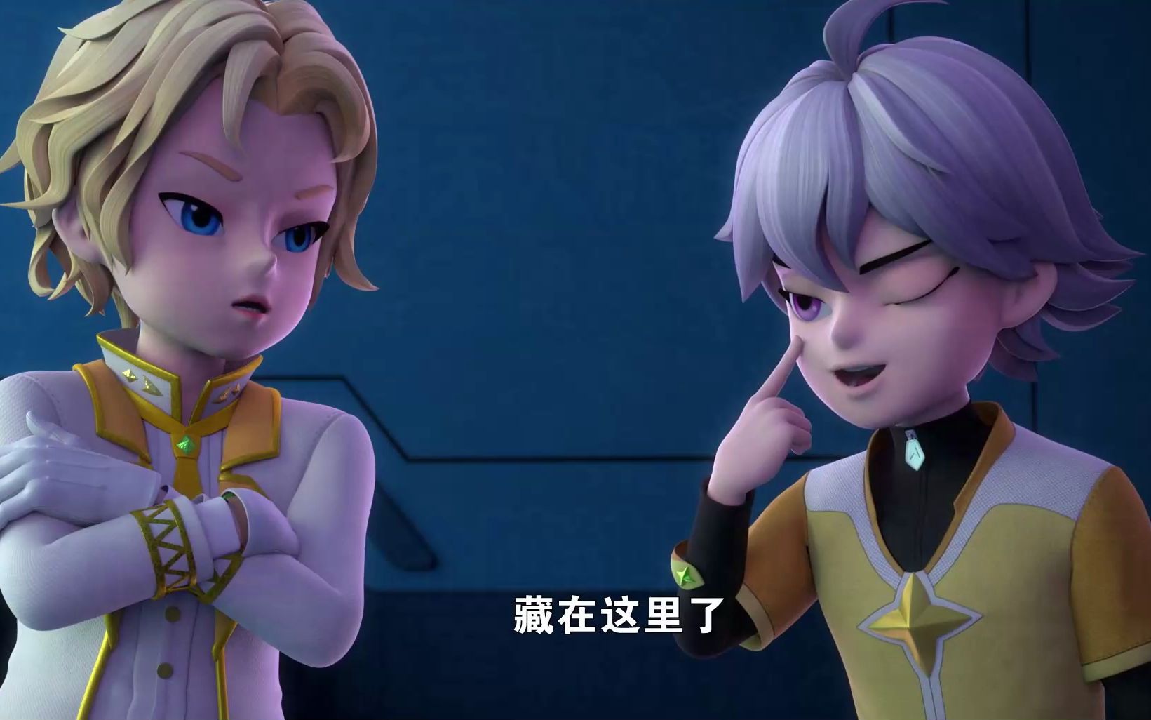 爆甲战陀:辰星终于与爸爸相认,泪目.