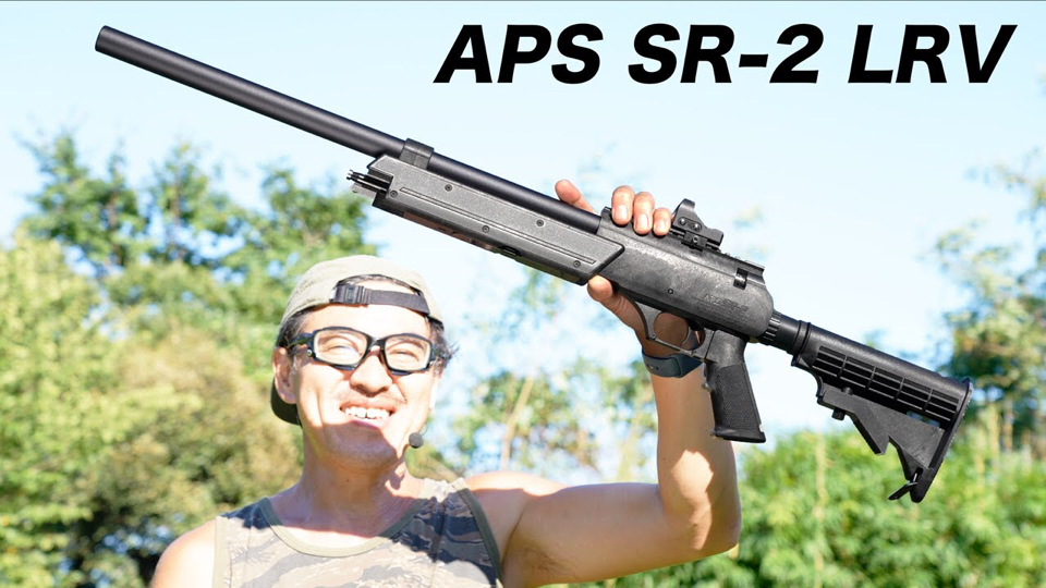 【🇯🇵壕堺大叔】aps sr