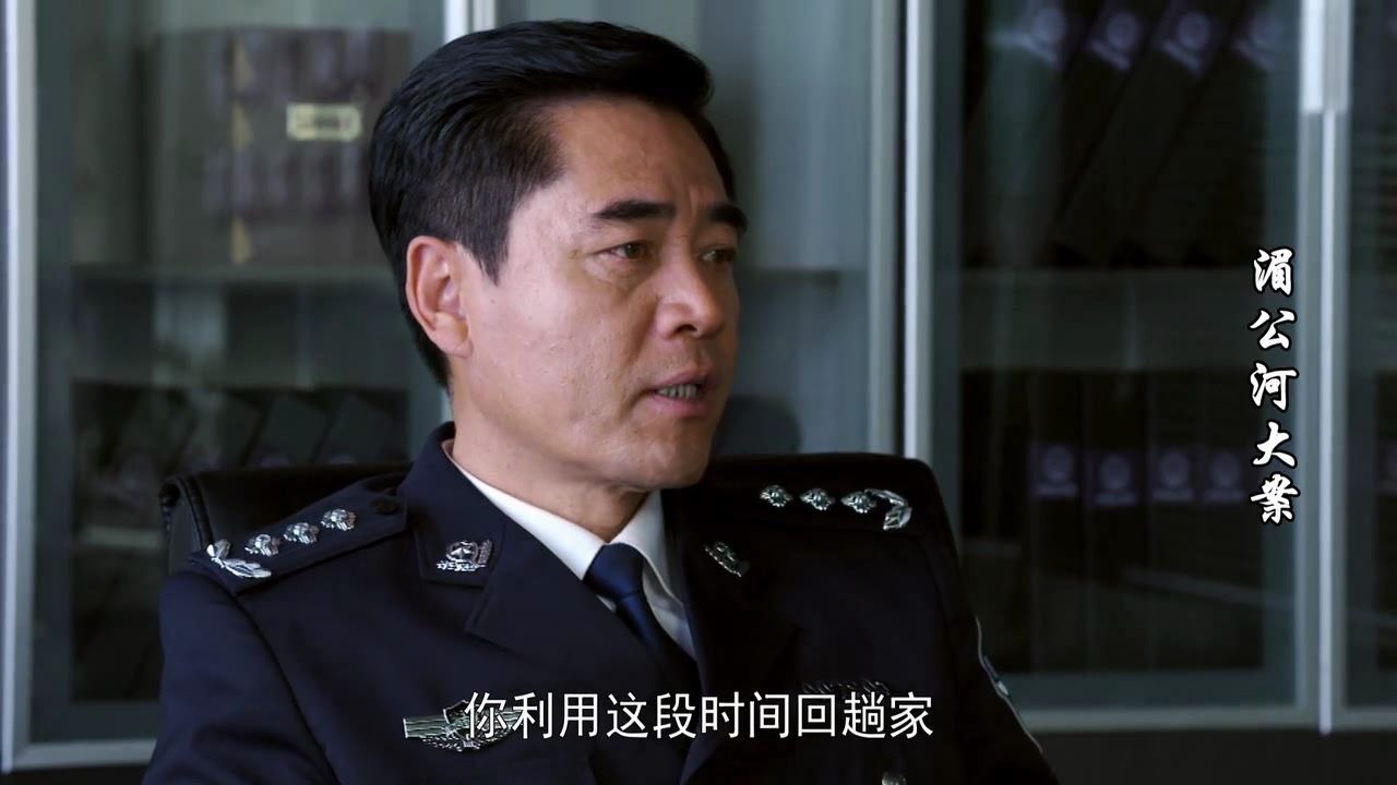 湄公河大案江海峰请求缅甸政府调查蒙洪并派郭大旗秘密潜入基洛进行