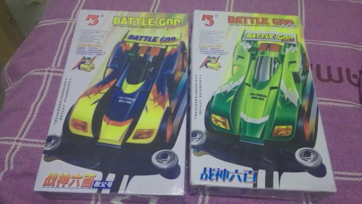 四驱车奥达五星童年5块钱系列现在比原来贵了一点战神600