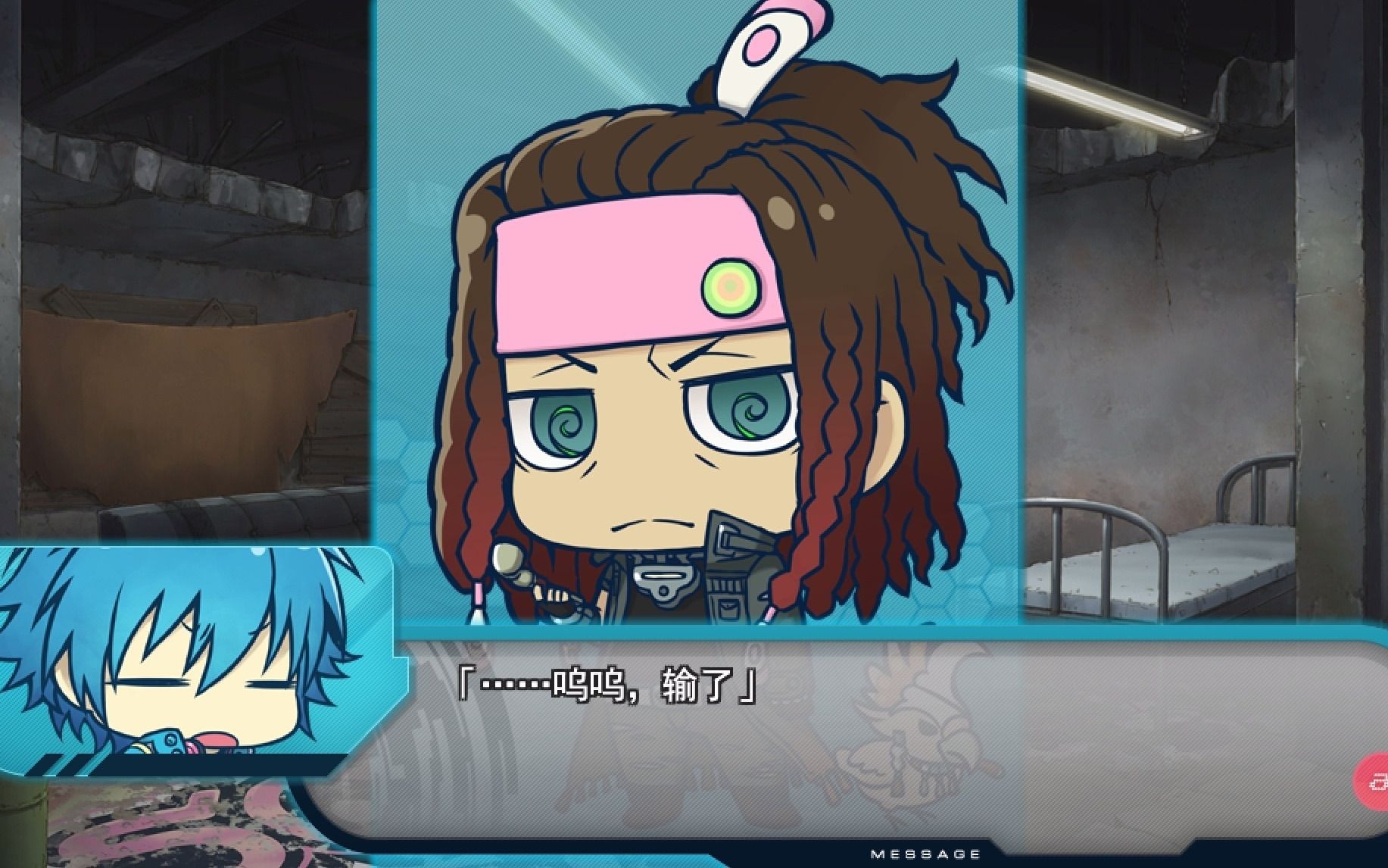 dmmdre果然在苦命叔面前熬吧乖巧得很迷你小游戏