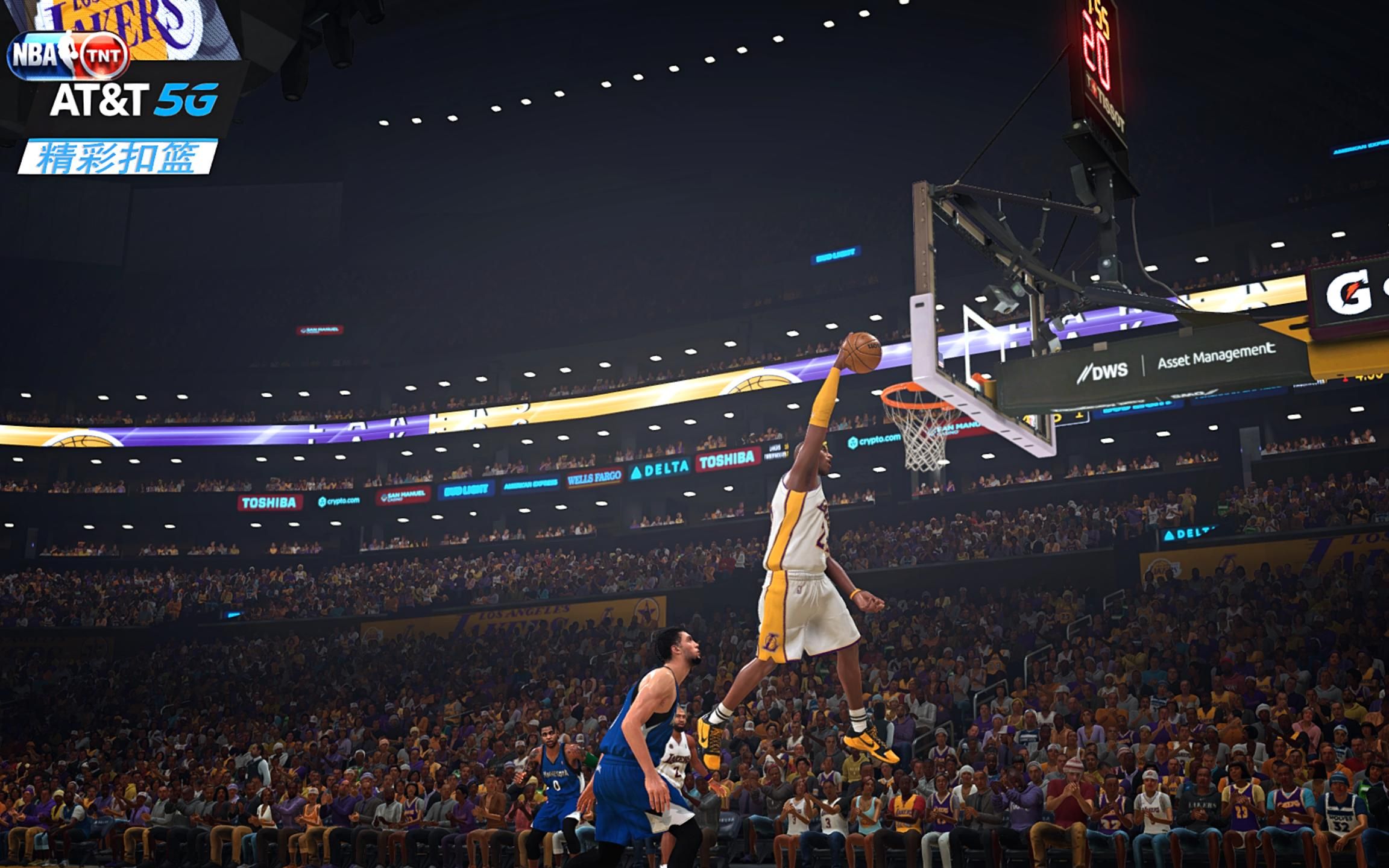 【nba2k23】小球时代的ok组合