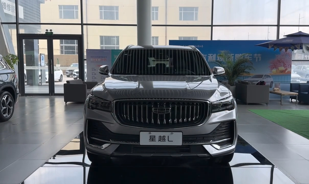 2024款吉利星越l试车