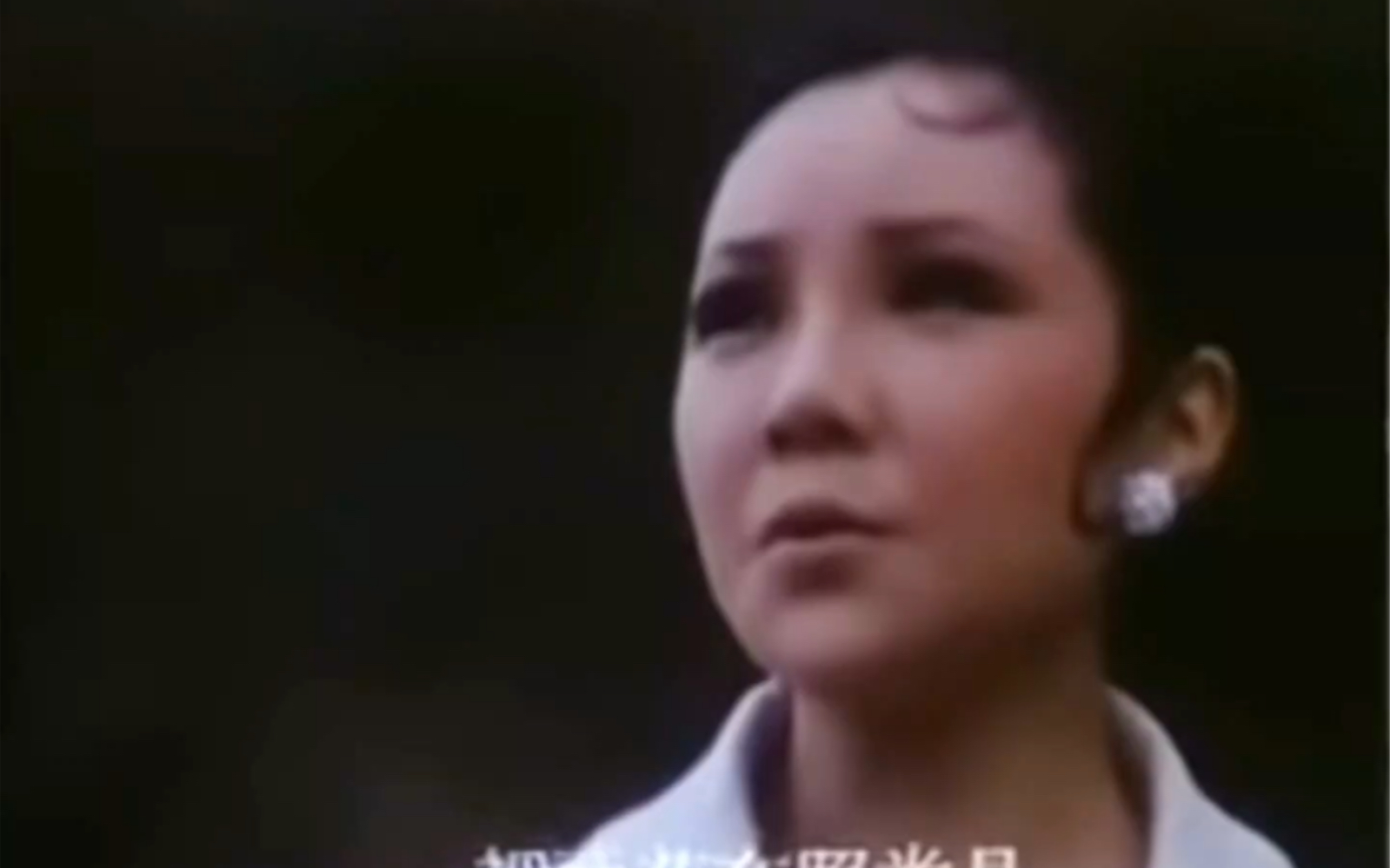 《苹果花》1970年杨燕演唱哔哩哔哩bilibili