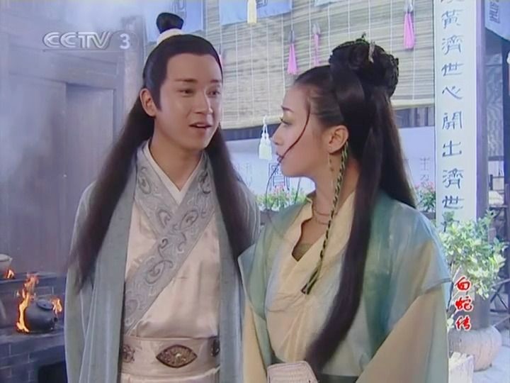 白蛇传21-1小青对杜仲心动,大胡子教连翘法术