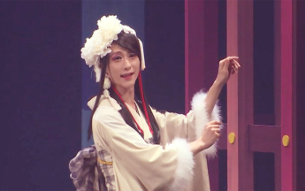 SAMURAI挽歌2012 房州幕末編A版正片_哔哩哔哩_bilibili