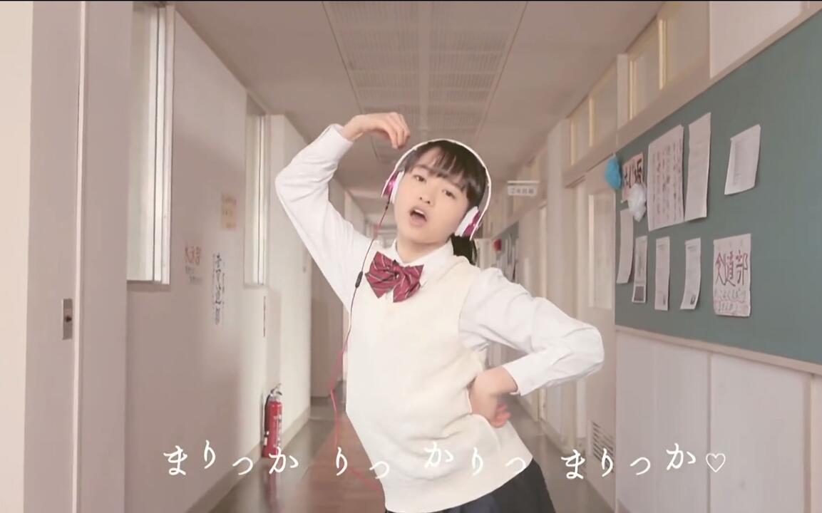 1080p生肉]伊藤万理華个人PV まりっか'17 【乃木板46 伊藤万理華】_哔
