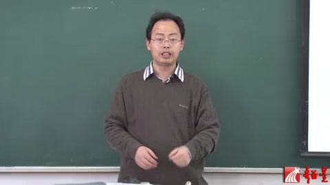 [图]夏商周考古 井中伟（吉林大学）