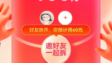 [图]【归奈归奈无期】最新视频已上线，快来围观！