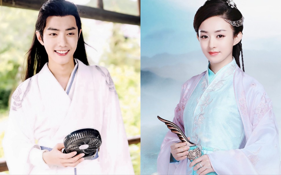 肖战x赵丽颖魏无羡碧瑶虐恋人生不相见动如参与商