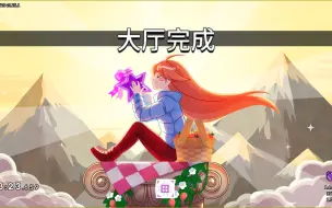 下载视频: 【蔚蓝Celeste】百香万神殿tas in 8:05:299