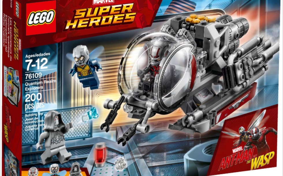 乐高 漫威超级英雄 76109 蚁人勇闯量子世界 速组评测