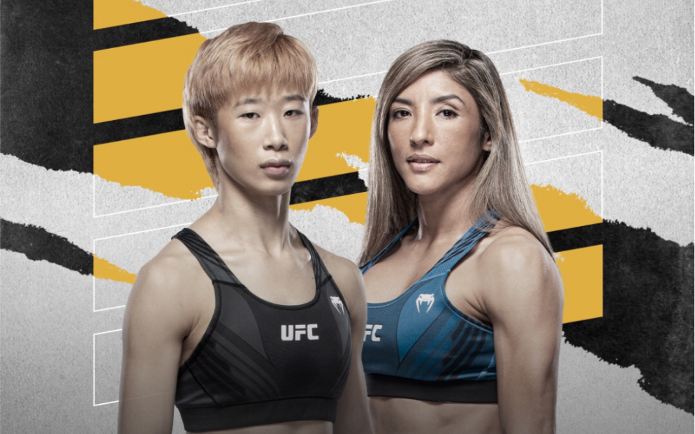 【开赛预告】“龙女”战“恶灵”:梁娜 VS 戈麦斯胡亚雷斯【UFC275】哔哩哔哩bilibili