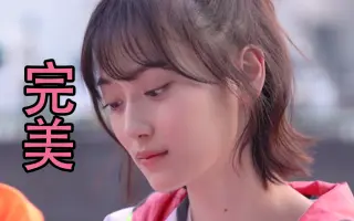 山下真美 搜索结果 哔哩哔哩 Bilibili