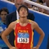 2004年雅典奥运会110m栏高清完整版 刘翔夺冠 中国田径永远的骄傲