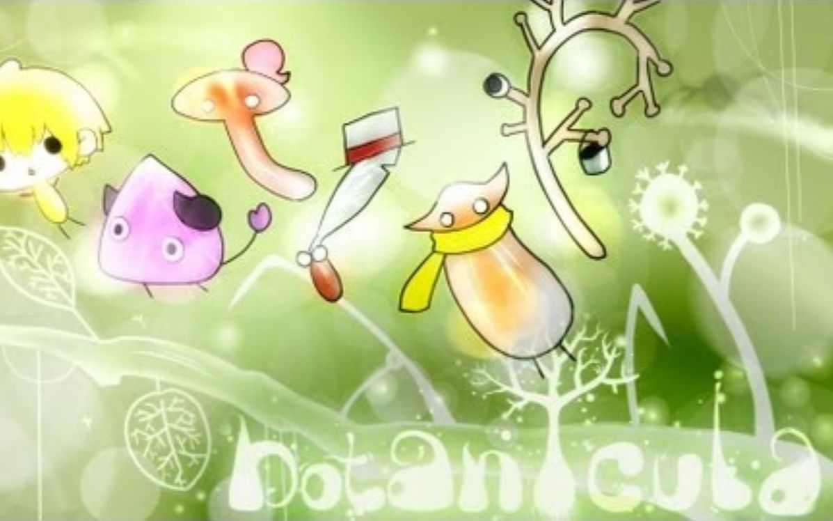 阿神实况  Botanicula 植物精灵哔哩哔哩bilibili