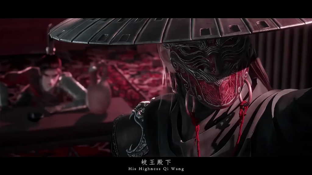 【不良人】欧德吧欧德