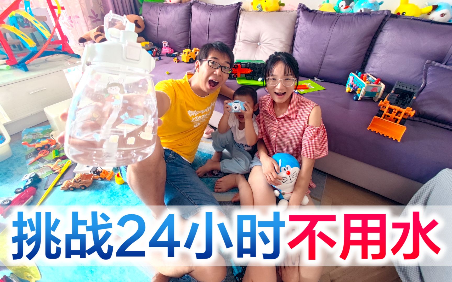 方伟挑战24小时不用水,结果西瓜吃到肚子撑,能挑战成功吗-方伟学长-方伟学长-哔哩哔哩视频