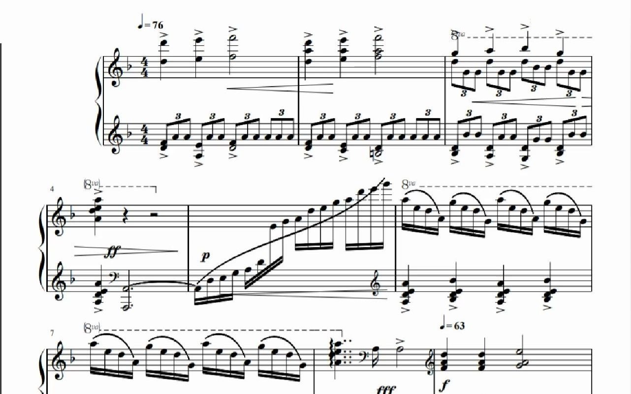 樱花幻想曲 平井康三郎 教学展示_哔哩哔哩 (゜-゜)つロ 干杯