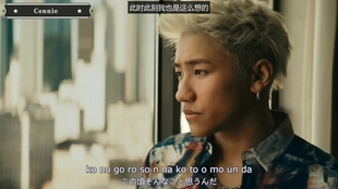 Generations 少年 Mv版本 歌词罗马音注音 哔哩哔哩 つロ干杯 Bilibili