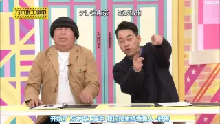 乃木坂工事中128 搜索结果 哔哩哔哩弹幕视频网 つロ乾杯 Bilibili