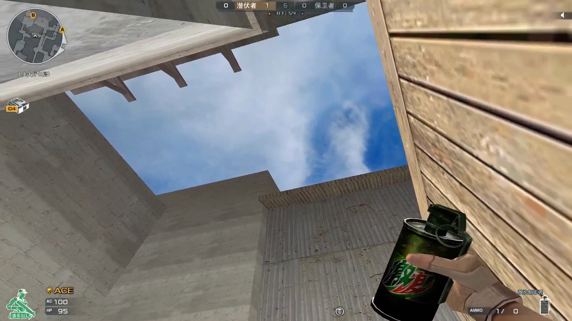 cf新沙漠灰经典烟 b一层封b门烟_哔哩哔哩 (゜-゜)つロ 干杯