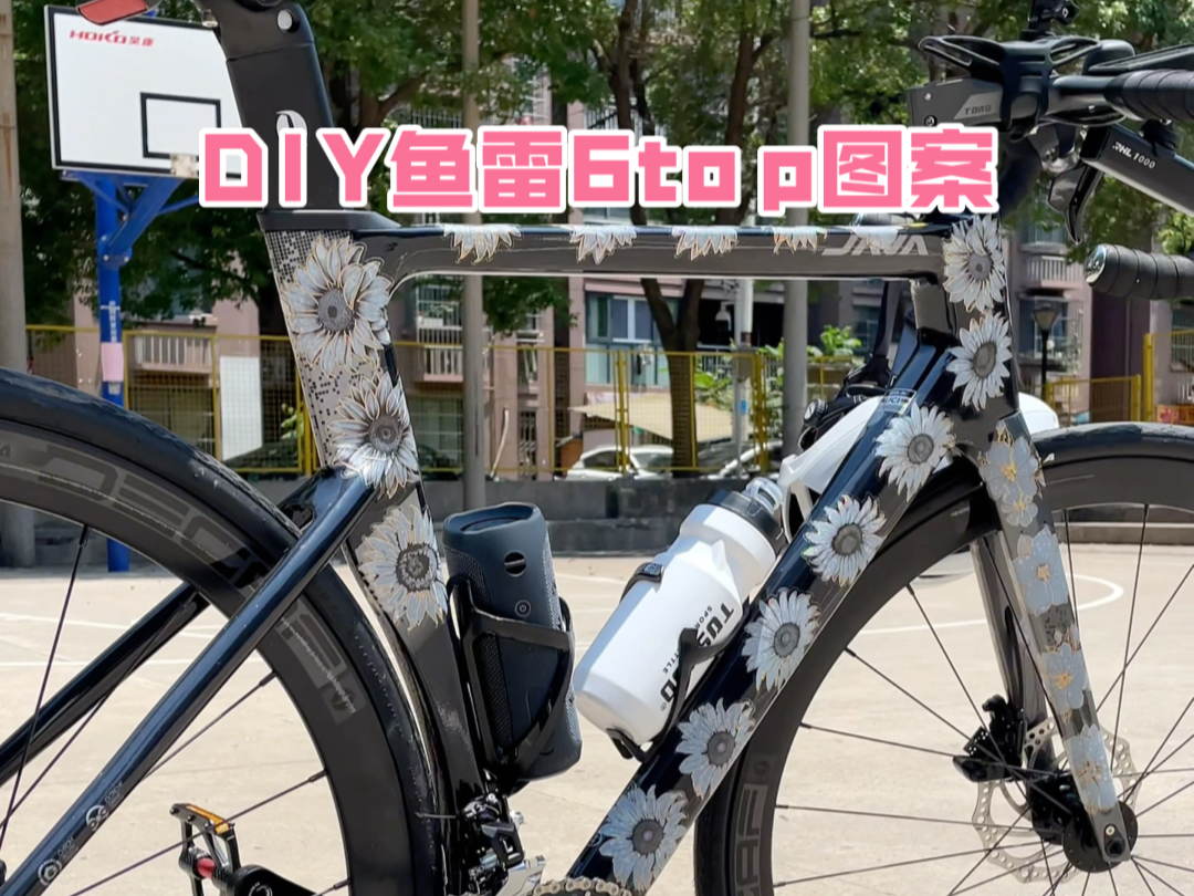 DIY鱼雷6top图案,装备基本都已入,兄弟们,怎么看?哔哩哔哩bilibili