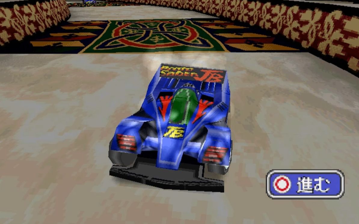 四驱兄弟原始战神阿吉的爱车空气炮车型更像老爷车