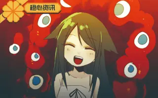 沙耶-哔哩哔哩_Bilibili
