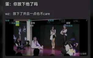 Download Video: 【SNH48】黄艺暄地铁遭遇wsn，王梓终于放过hhy了，钟洁玟疑似回归，w门金曲都一百万了，堂姐原来还是小提琴十级