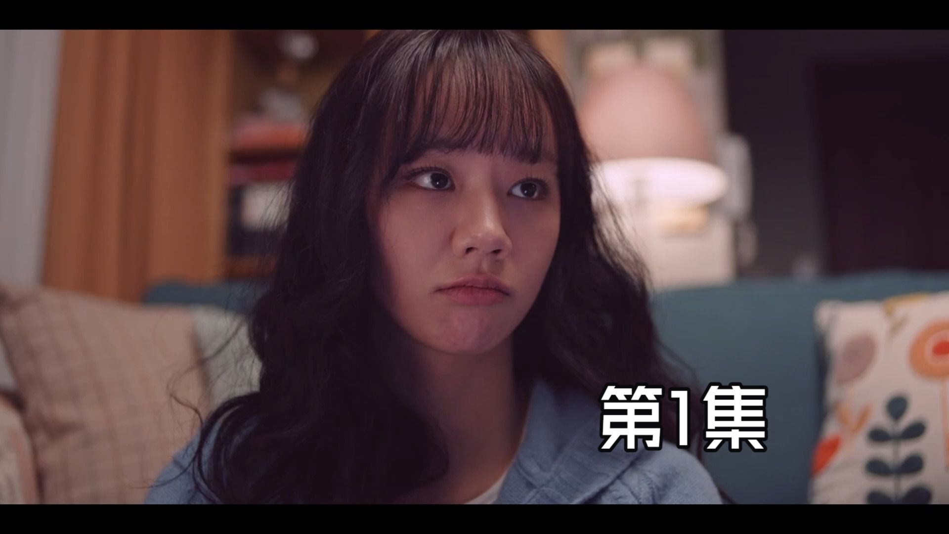 『给你梦想』首播第1集 超清中字未删减