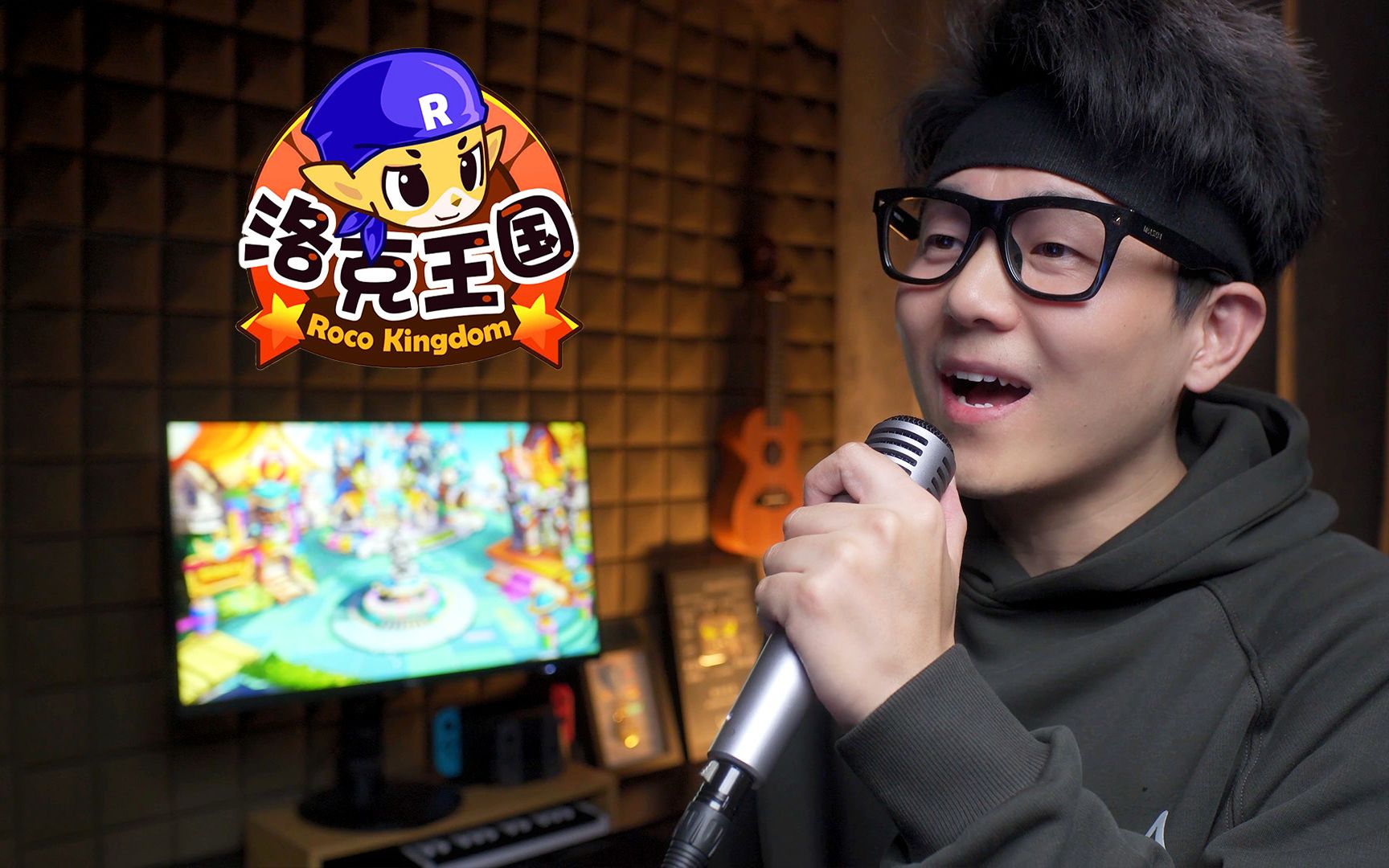 洛克王国OST B站