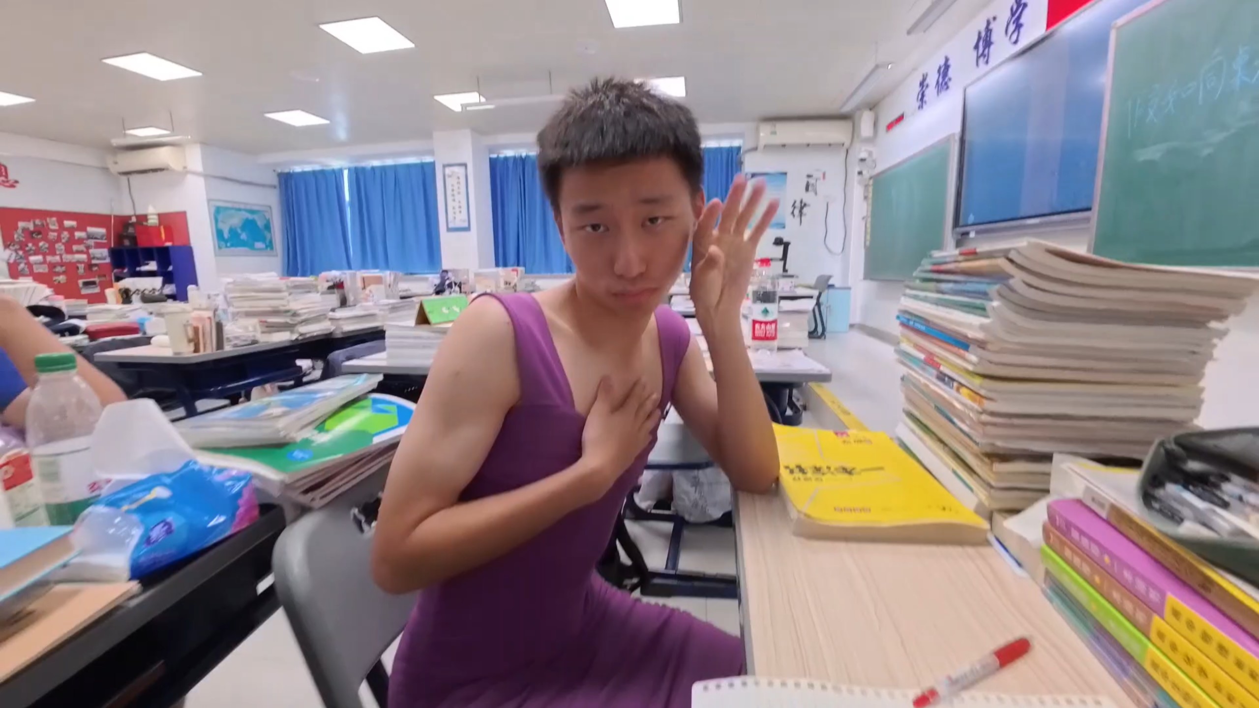 妹引发关专题封面