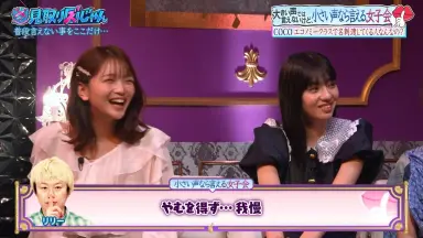 嶋木すい/-哔哩哔哩_Bilibili