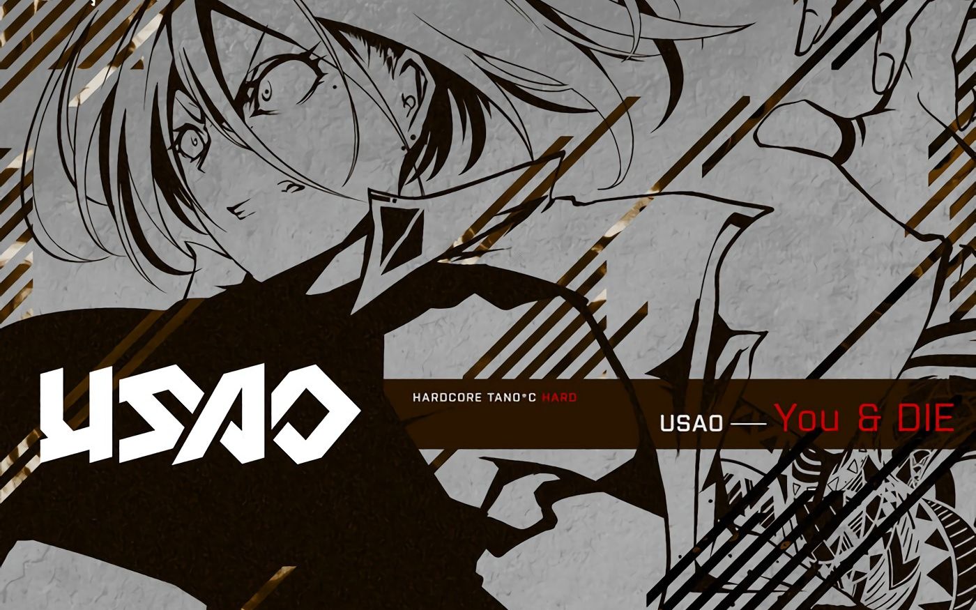 【flac】usao - you & die