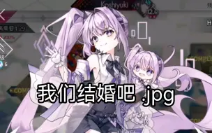 Tải video: 【Arcaea】Ai酱，我真的好喜欢你啊！为了你，我要把泥戳暴揍一顿！！