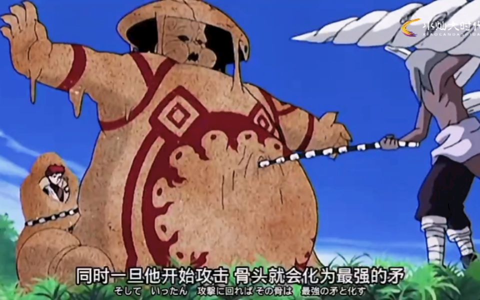 君麻吕要是身体没病将会是可怕的存在吧