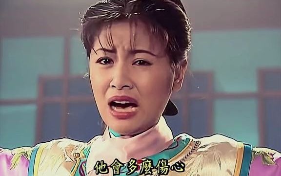 还珠格格第二部54紫薇被单独带走屈打成招