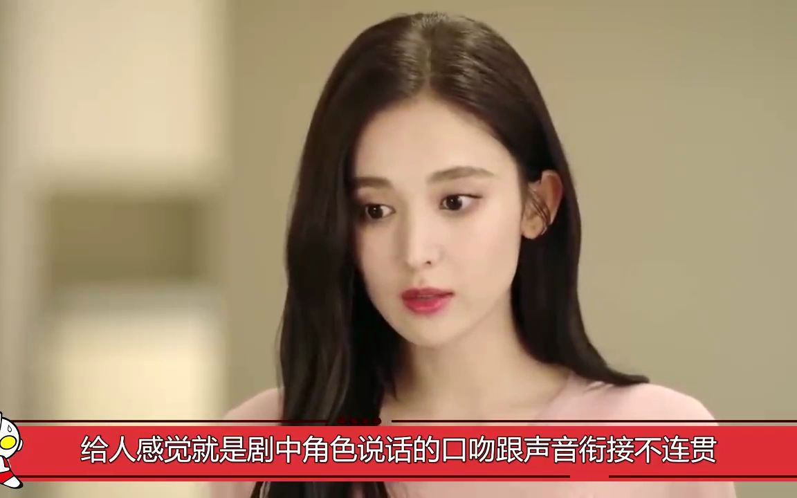 [图]十年三月三十日：袁莱白莲花人设洗白，智商上线夫妇携手渡过难关