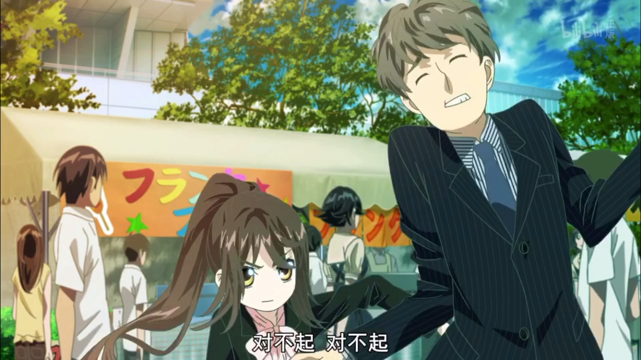 handshakers三津寺千鹤东飒