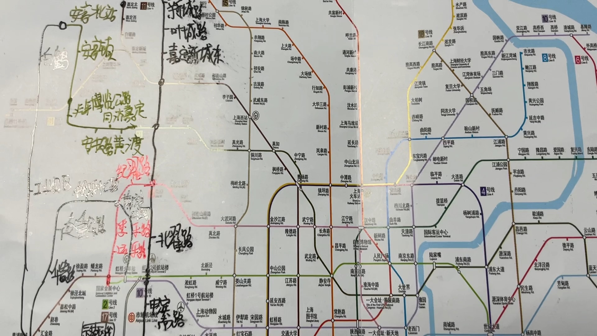 上海地铁14号线远景