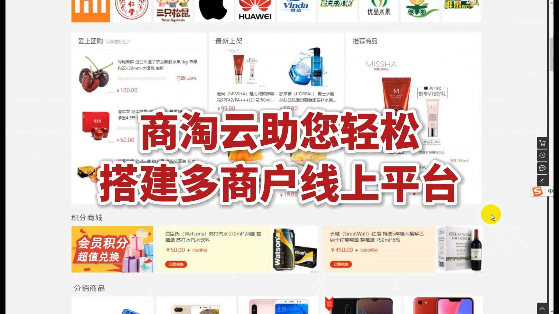 找项目找商机上哪个平台(找项目找投资用什么平台比较好)