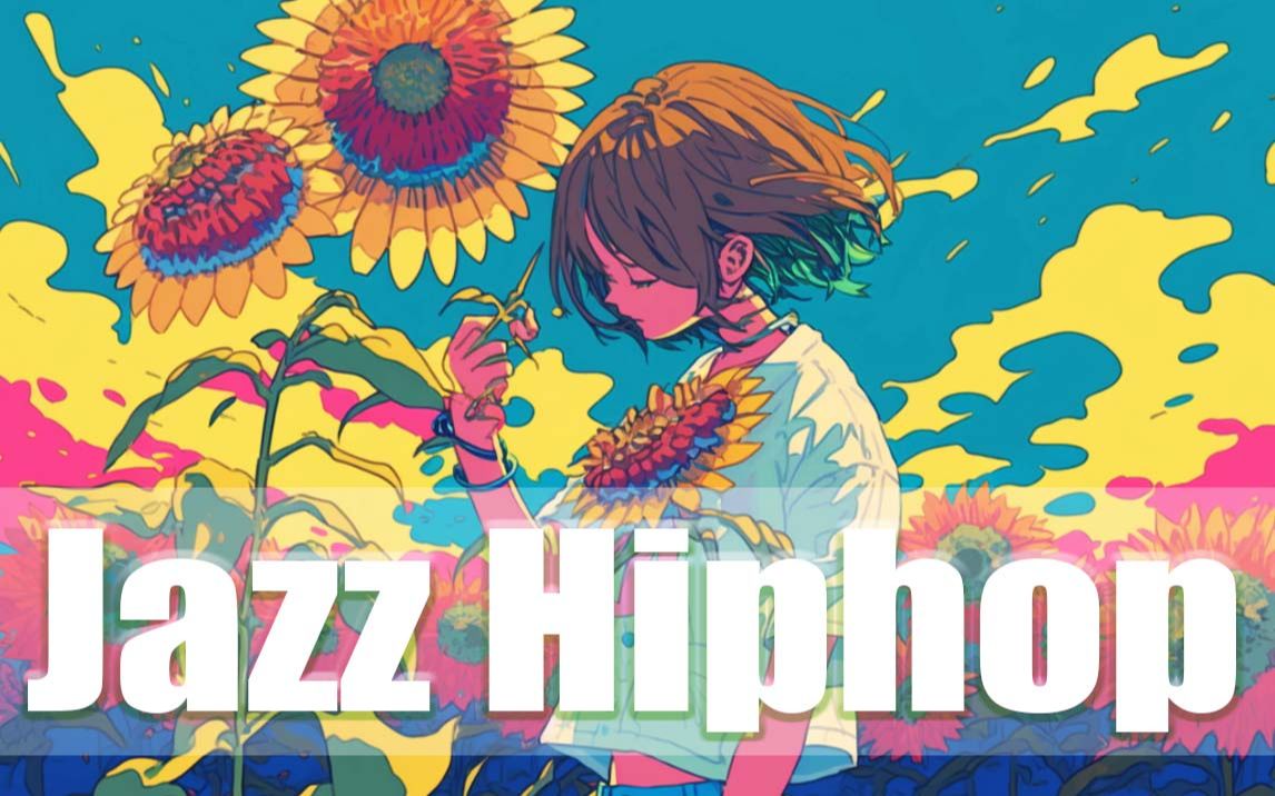 [图]绝美的落幕，天国的回响 | Jazz Hiphop | Luv(sic),Pt6