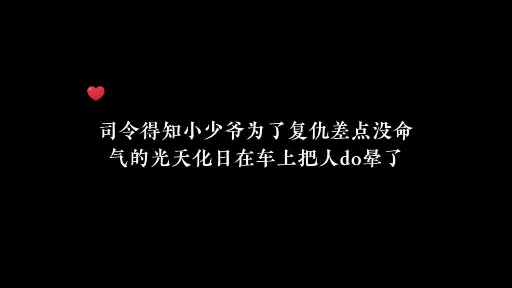 许杭又挨罚了...哔哩哔哩bilibili