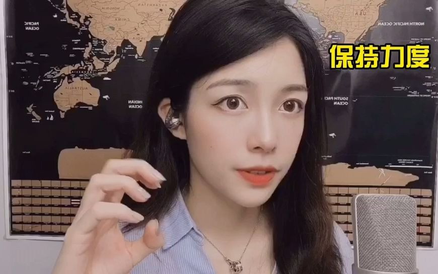 2-4 弹舌_哔哩哔哩_bilibili