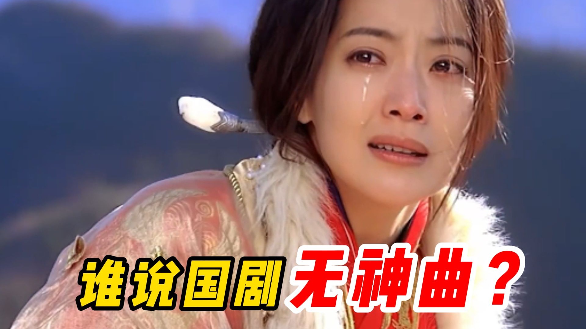 在百万豪装录音棚大声听 萧忆情Alex《不谓侠》【Hi-res】-中二才不是病捏-音乐-哔哩哔哩视频