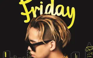 清水翔太 Snow Smile 哔哩哔哩 つロ干杯 Bilibili